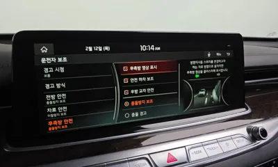 Kia K9