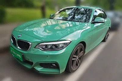 BMW 2 Series