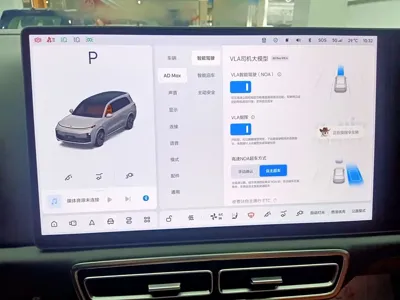 Li Auto Li L9