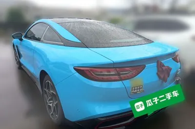 NETA GT