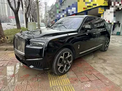 Rolls-Royce Cullinan