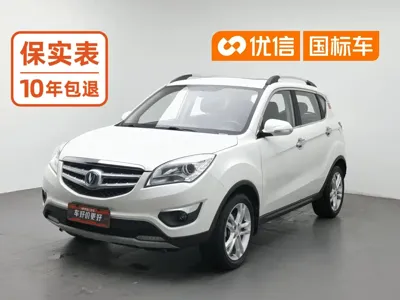 Changan CS35