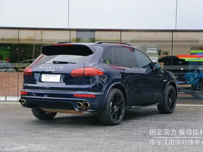 Porsche Cayenne Hybrid