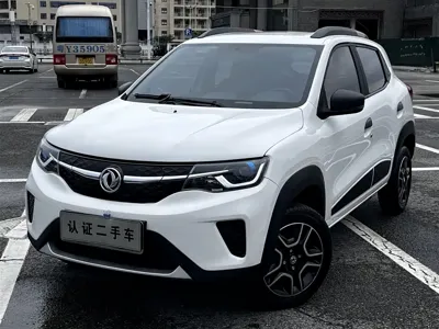 eπ 纳米EX1