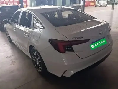 Honda Integra