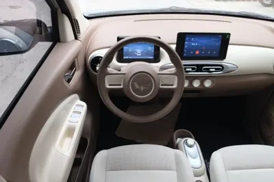 Wuling Hongguang MINIEV