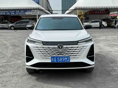Changan 长安CS75PLUS