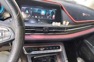 Changan CS55PLUS