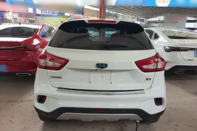 Geely Auto Vision X3
