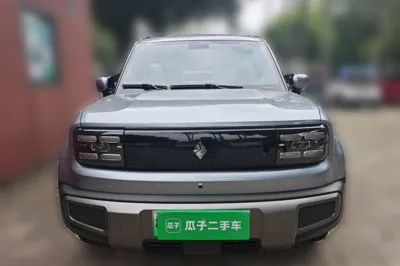 Baojun Spark EUV
