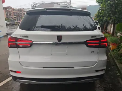 Roewe RX5