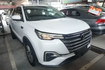 Changan CS55PLUS