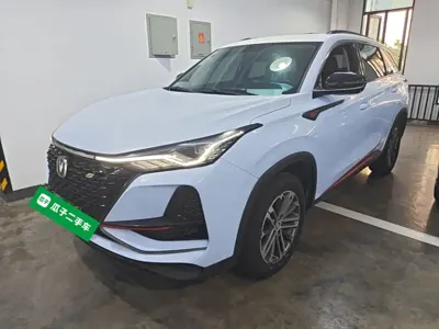 Changan 长安CS75PLUS