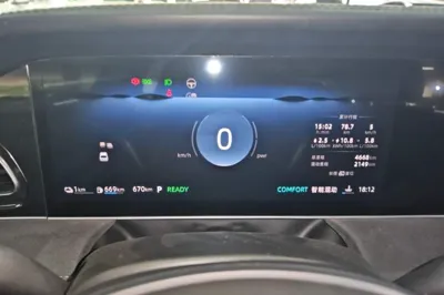 Roewe D7