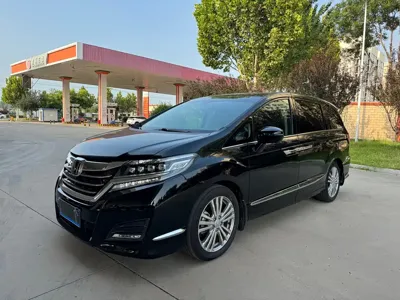 Honda Elysion