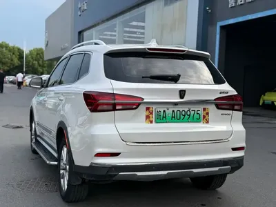 Roewe RX5 New Energy