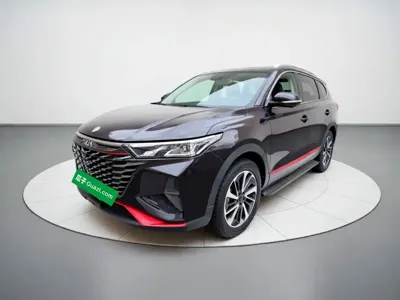 Aeolus AX7