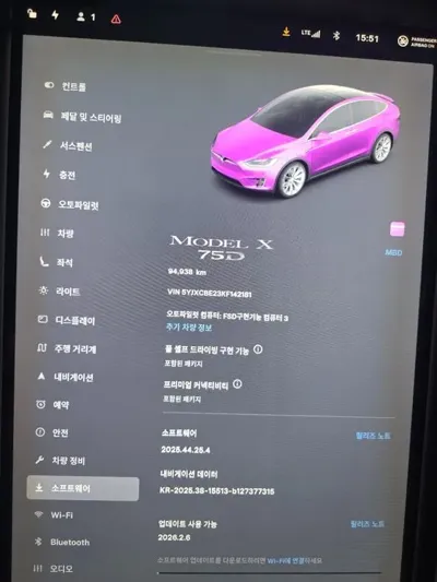 Tesla Model X