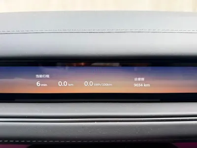 Nio ES8