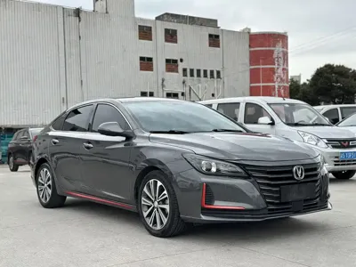 Changan Ruicheng CC