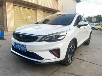 Geely Emgrand GS