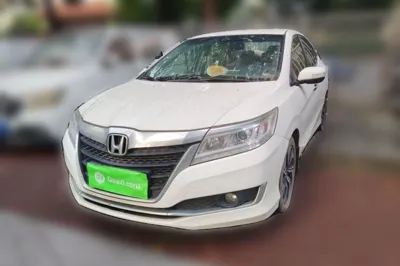 Honda Crider