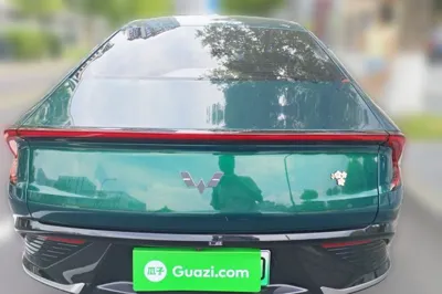 Wuling Xingguang