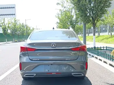 Changan Eado
