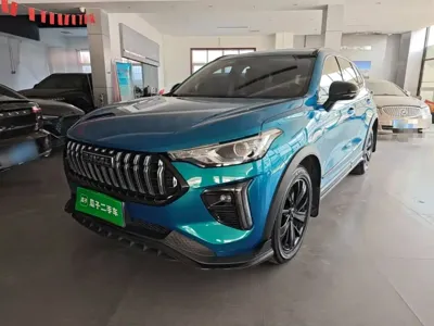 Haval Chitu