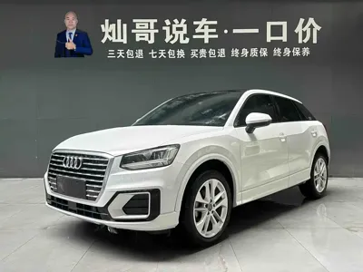 Audi Q2L