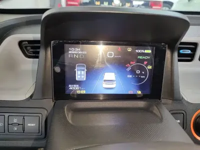 Wuling MINIEV