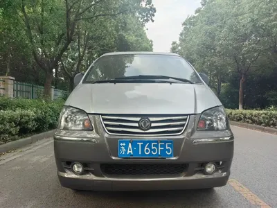Fengxing Lingzhi