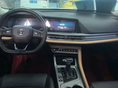 Changan CS55PLUS