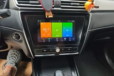 Roewe i5