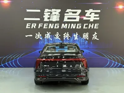 Hongqi Hongqi H5