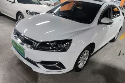 Geely Auto Emgrand
