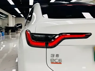 Nio EC6