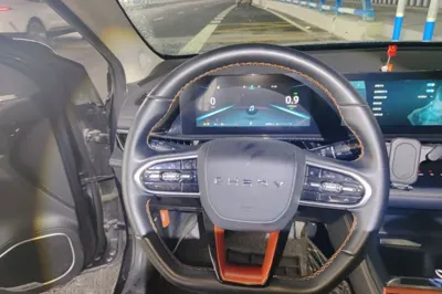 Chery Arrizo 5 GT