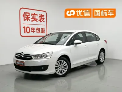 Citroen C-Quatre