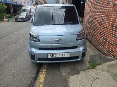 Kia Ray