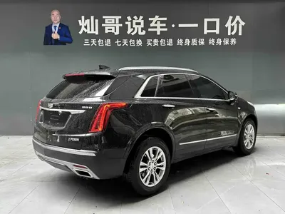Cadillac XT5