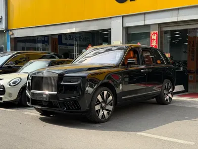 Rolls-Royce Cullinan