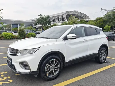 Geely Binyue