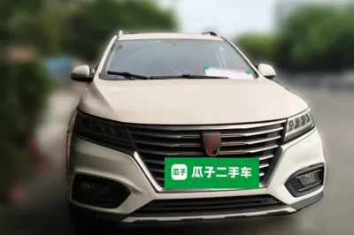 Roewe RX5