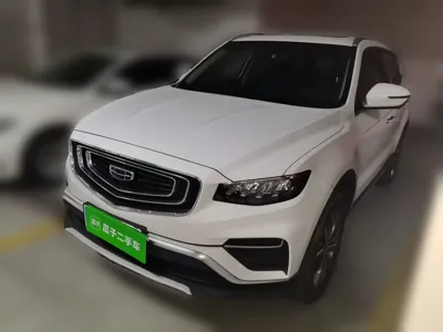 Geely Auto Emgrand X7 Sport