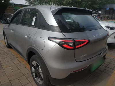 Geely Galaxy Geome