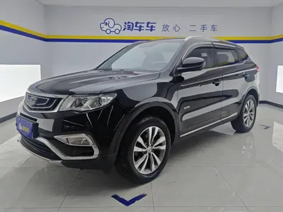 Geely Boyue