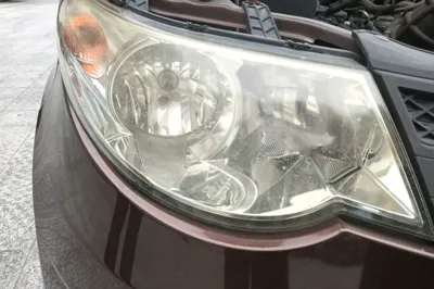 Wuling Hongguang