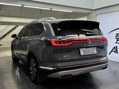 Volkswagen Talagon