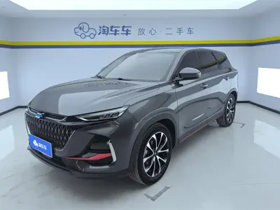 Oshan Oushang X7 PLUS